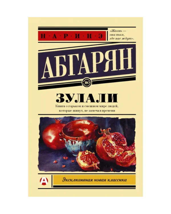 Untitled design - 2023-02-27T214140.545 untitled design 2023 02 27t214140.545