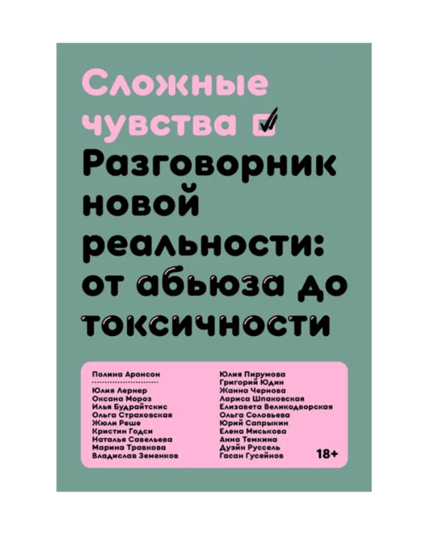 Untitled design - 2023-02-27T224619.321 untitled design 2023 02 27t224619.321