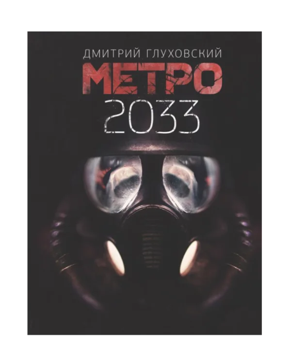 Untitled design - 2023-03-02T222135.143 untitled design 2023 03 02t222135.143