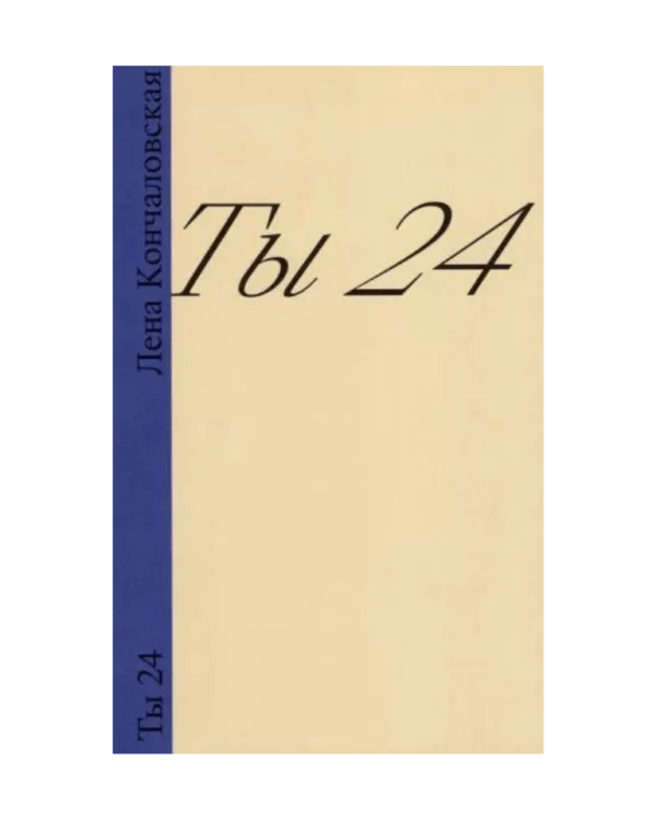 untitled design 2023 03 07t000553.223