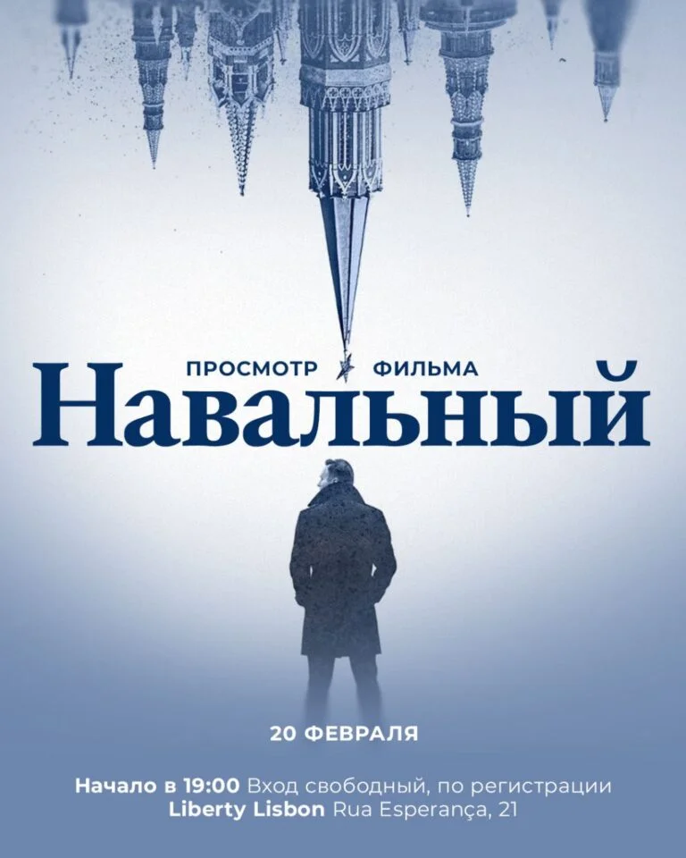 Navalny. Movie photo1708116289