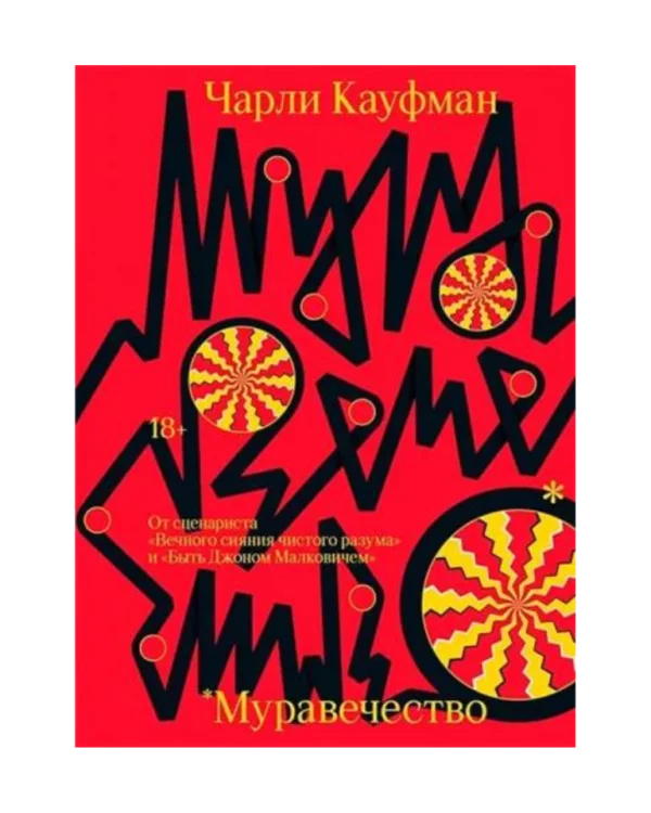 untitled design 2024 03 03t001436.682