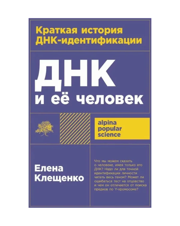 untitled design 2024 07 04t201911.767