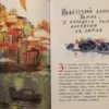 untitled website 2