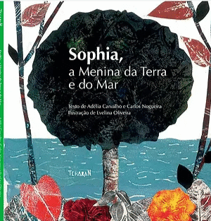 sophia