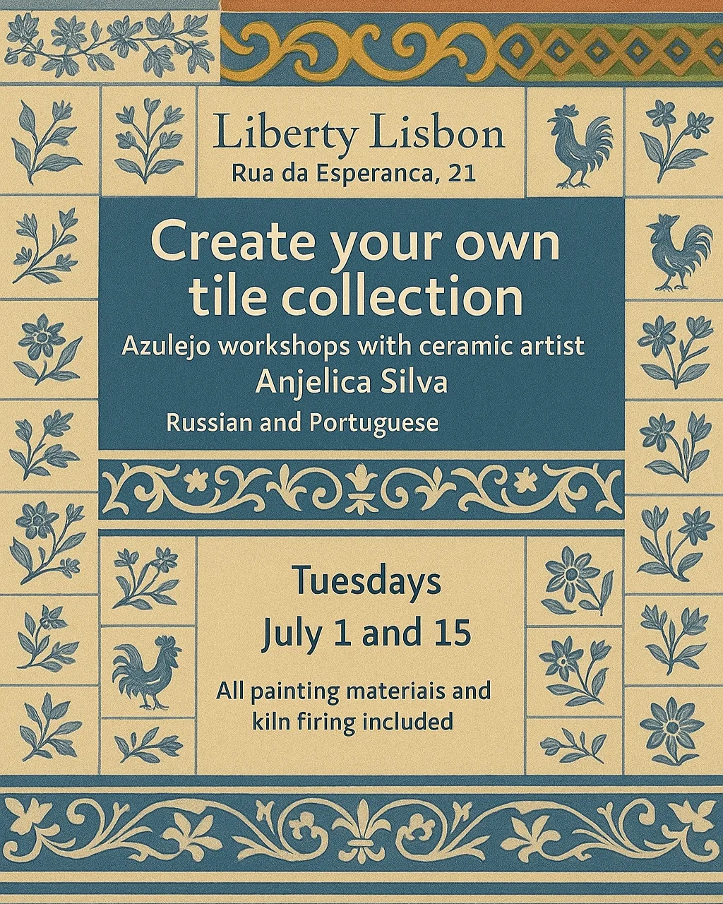 Coffee, Wine, Books azulejo 1