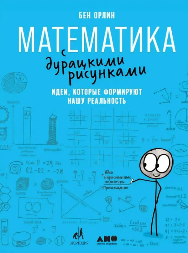 img 20251102 160224 560