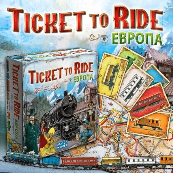 Tickets to Ride. Europe tickets to ride