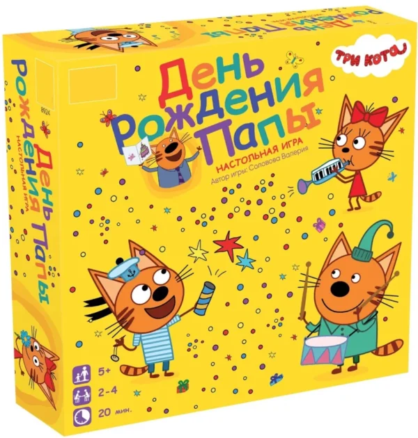 tri kota tri kota