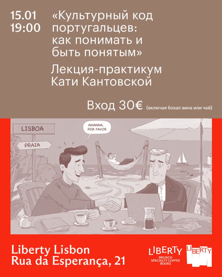 01 15 kantovskaya 4x5