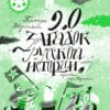 Т. Эйдельман “20 загадок русской истории” ПРЕДЗАКАЗ